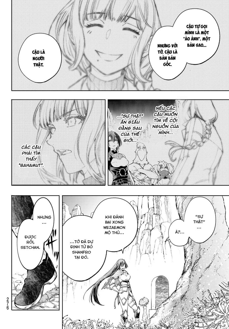 Shangri-La Frontier Chap 47 - Next Chap 48