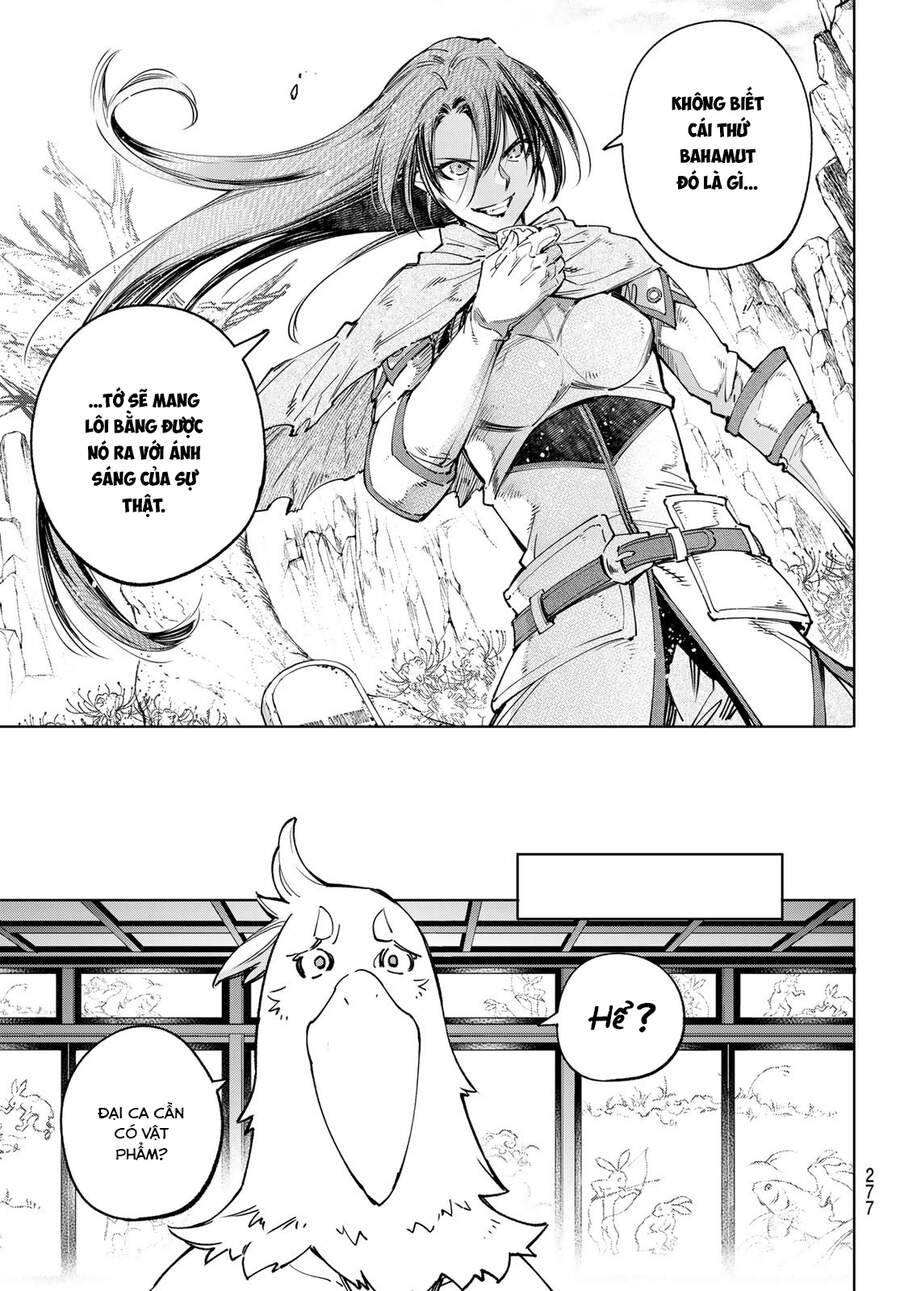 Shangri-La Frontier Chap 47 - Next Chap 48