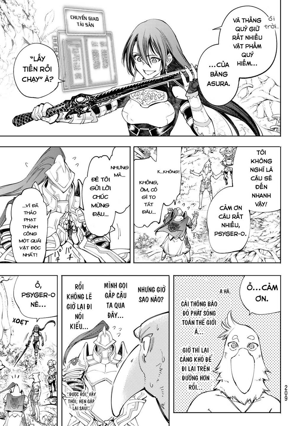 Shangri-La Frontier Chap 44 - Next Chap 45