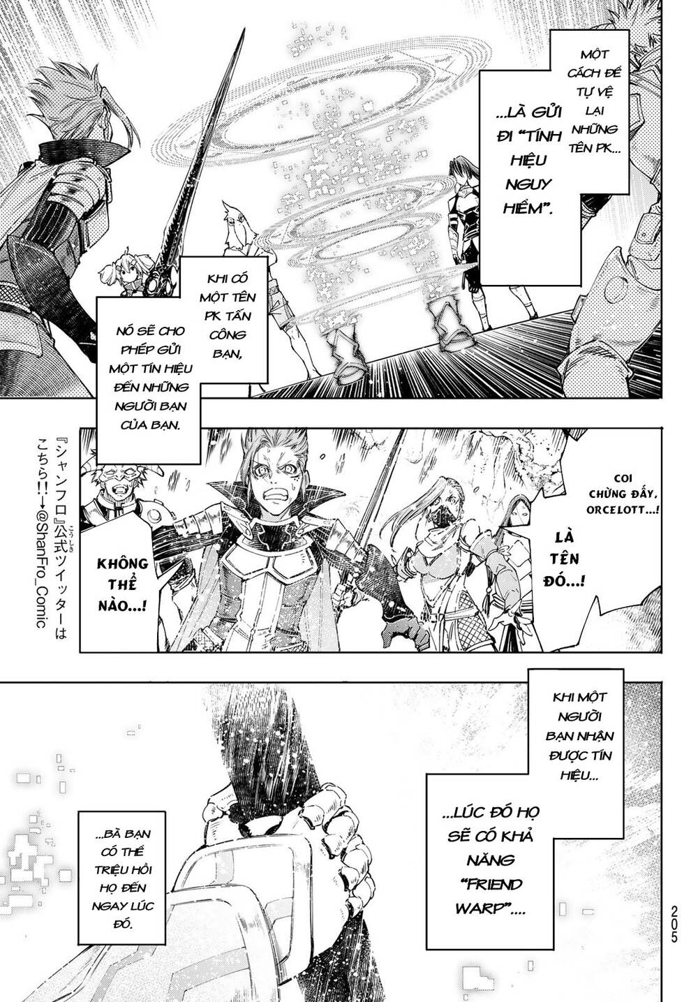 Shangri-La Frontier Chap 44 - Next Chap 45