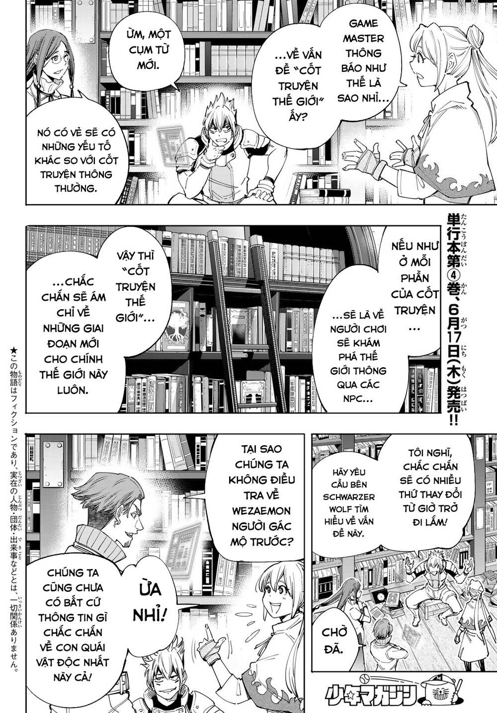 Shangri-La Frontier Chap 44 - Next Chap 45