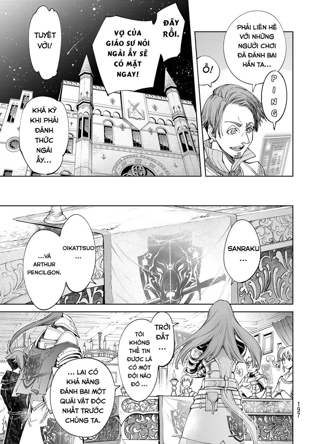 Shangri-La Frontier Chap 44 - Next Chap 45