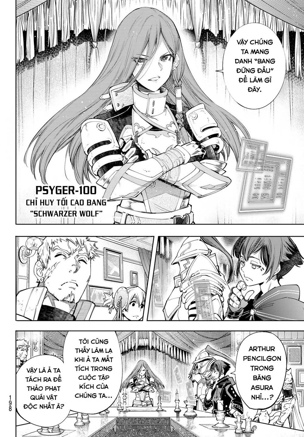 Shangri-La Frontier Chap 44 - Next Chap 45