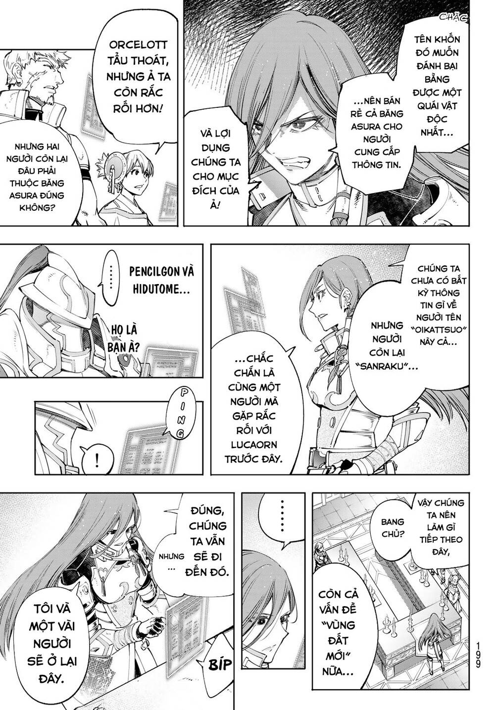 Shangri-La Frontier Chap 44 - Next Chap 45