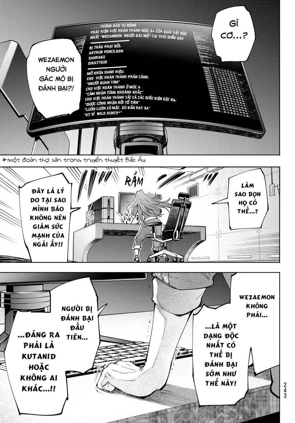 Shangri-La Frontier Chap 45 - Next Chap 46