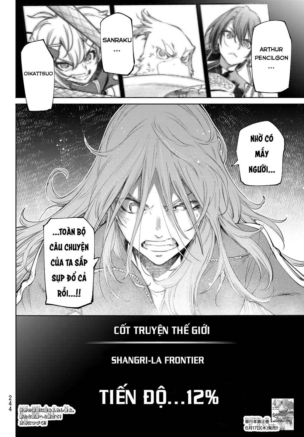Shangri-La Frontier Chap 45 - Next Chap 46