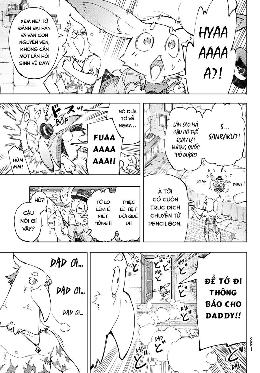 Shangri-La Frontier Chap 46 - Next Chap 47