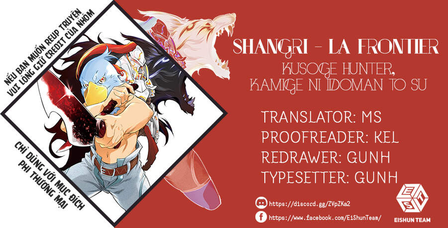 Shangri-La Frontier Chap 46 - Next Chap 47