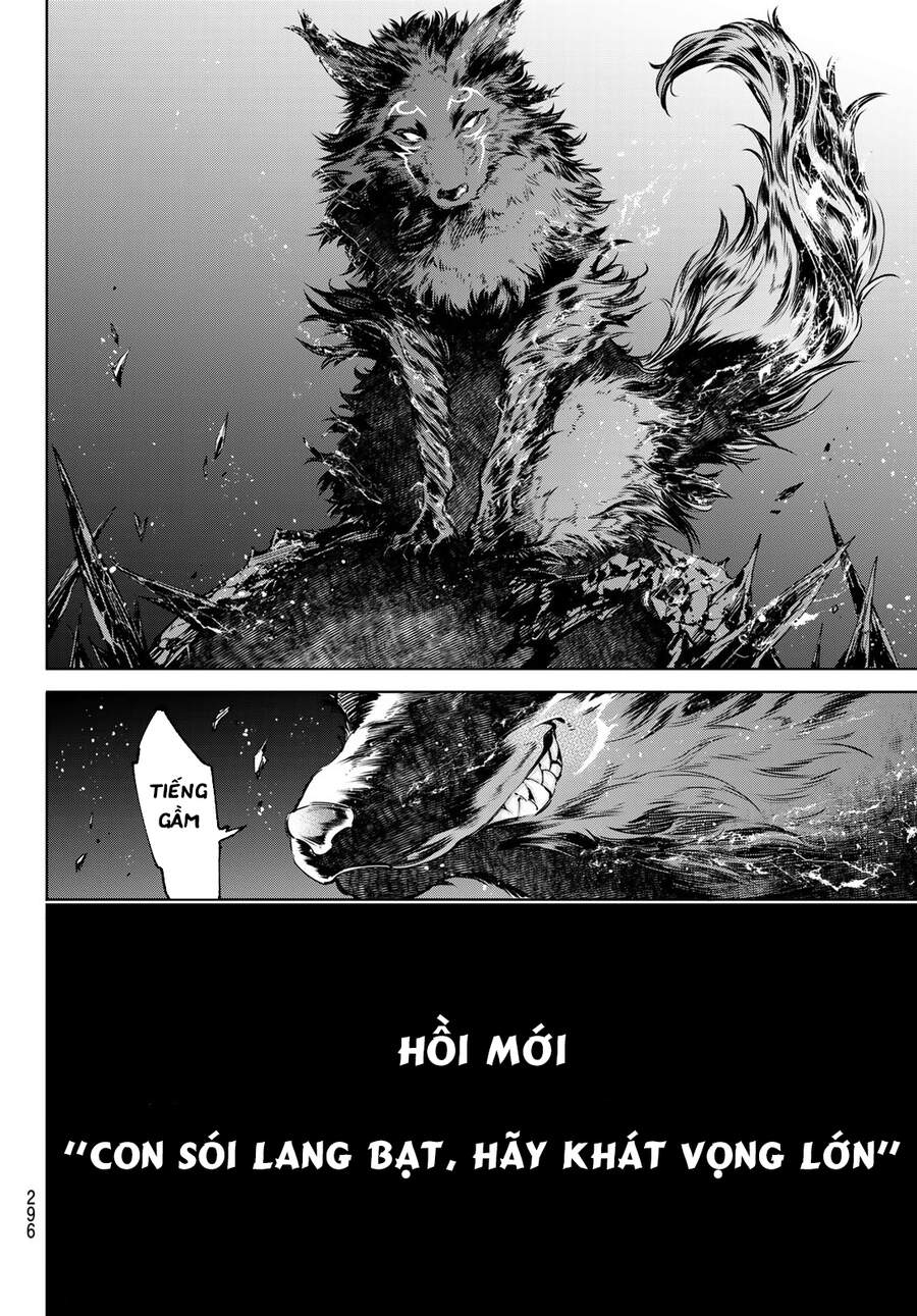 Shangri-La Frontier Chap 46 - Next Chap 47