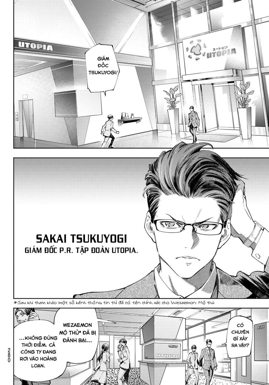 Shangri-La Frontier Chap 46 - Next Chap 47