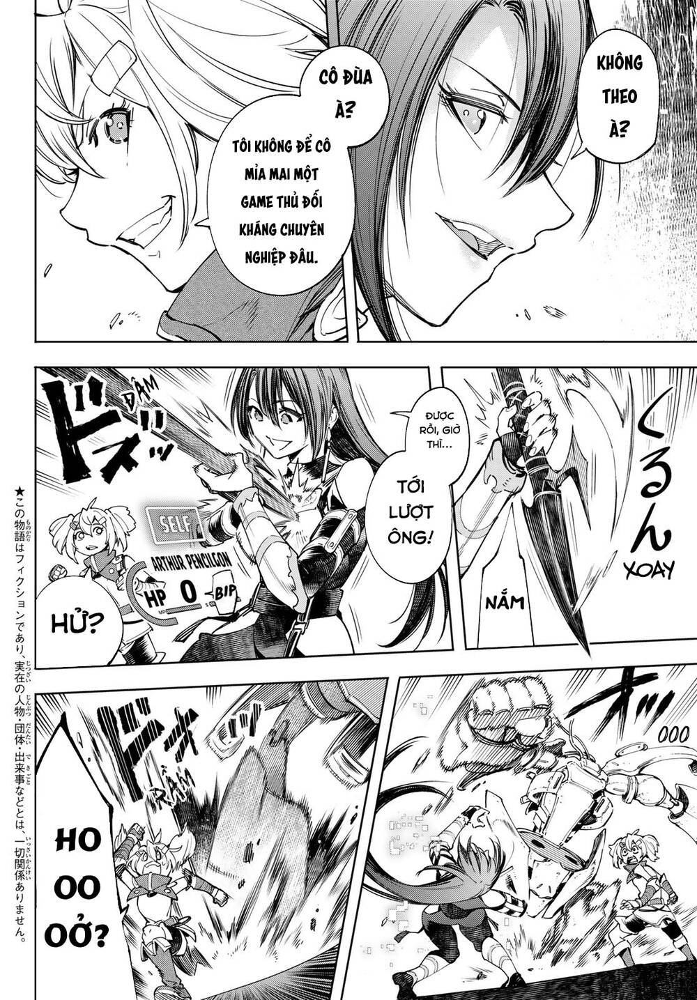 Shangri-La Frontier Chap 40 - Next Chap 41