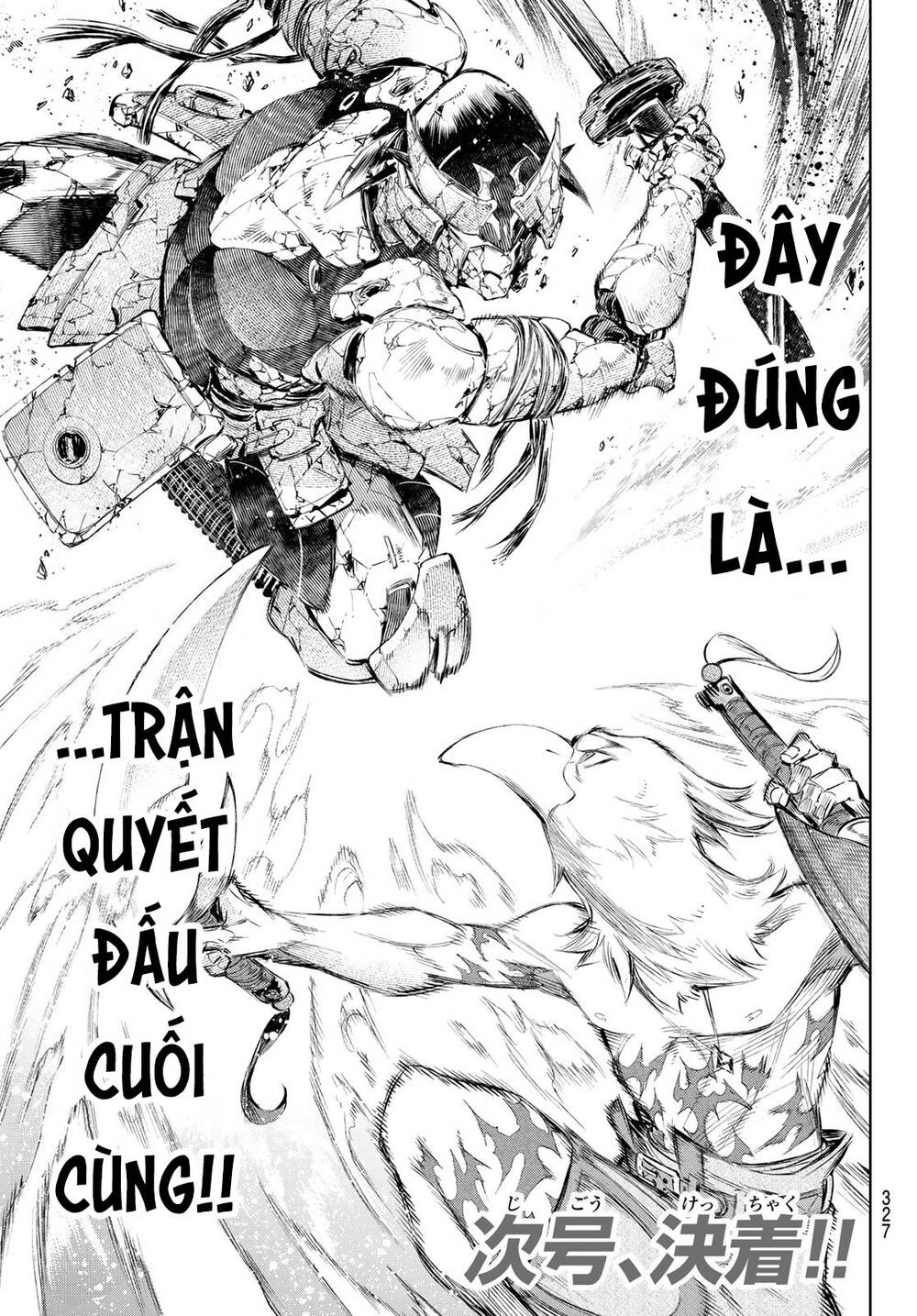 Shangri-La Frontier Chap 41 - Next Chap 42