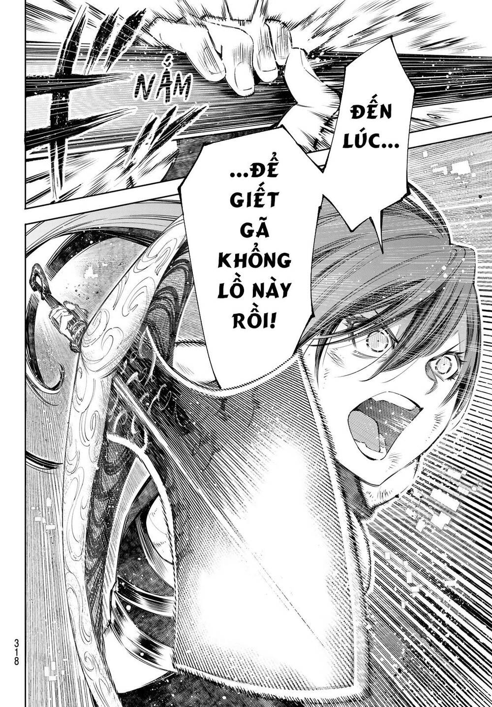 Shangri-La Frontier Chap 41 - Next Chap 42