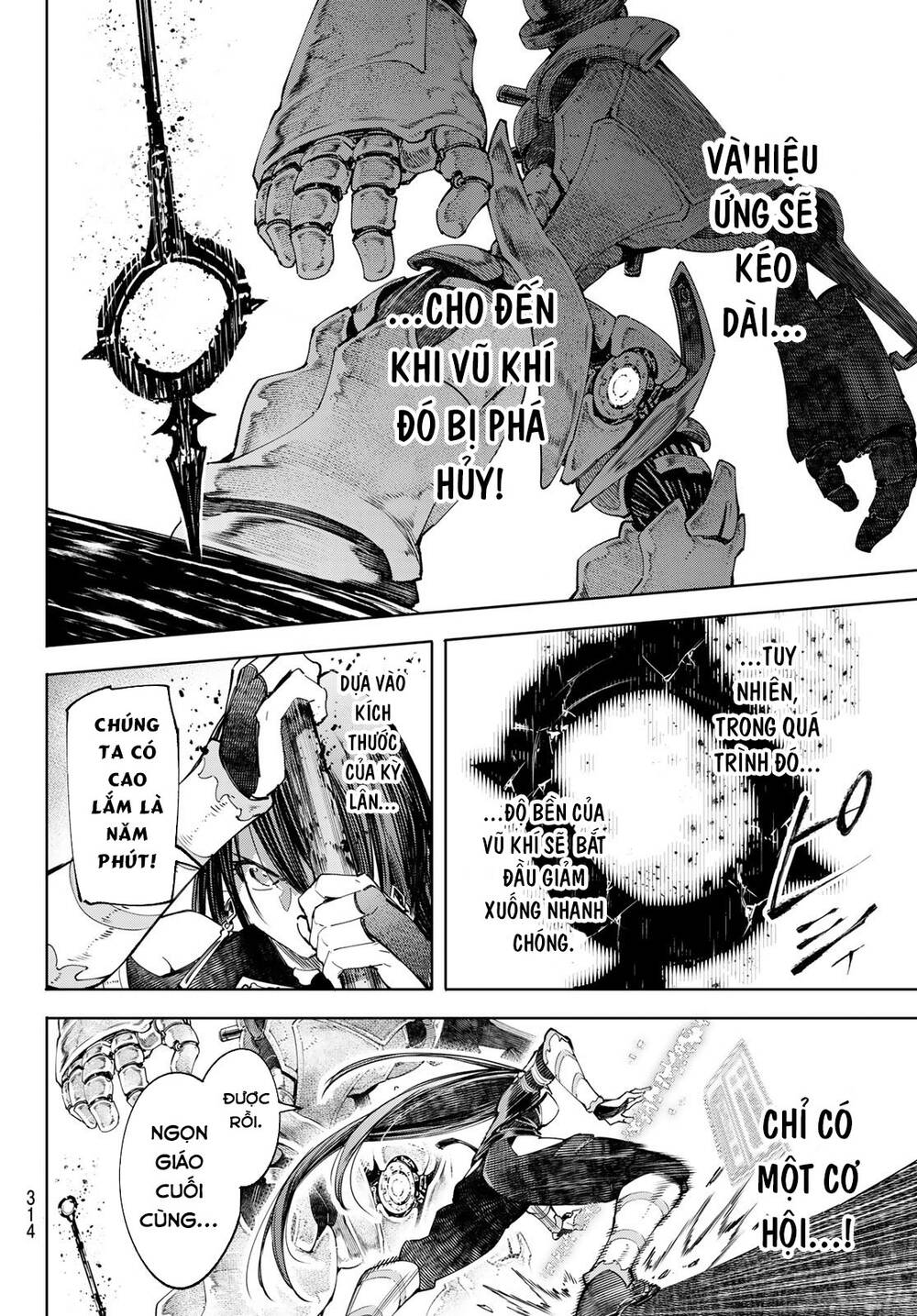 Shangri-La Frontier Chap 41 - Next Chap 42