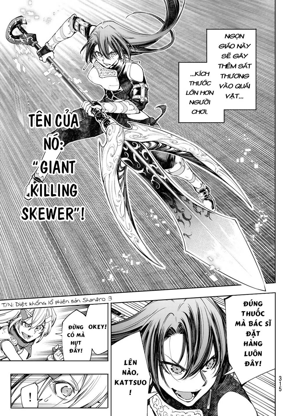 Shangri-La Frontier Chap 41 - Next Chap 42