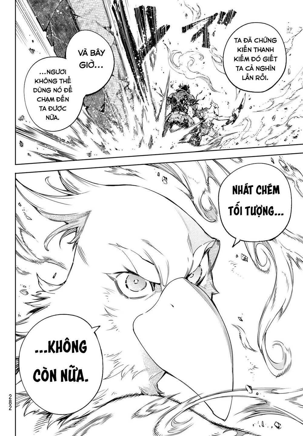 Shangri-La Frontier Chap 42 - Next Chap 43