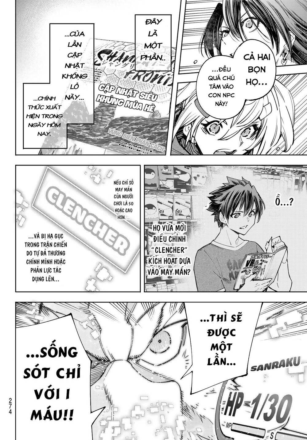 Shangri-La Frontier Chap 42 - Next Chap 43