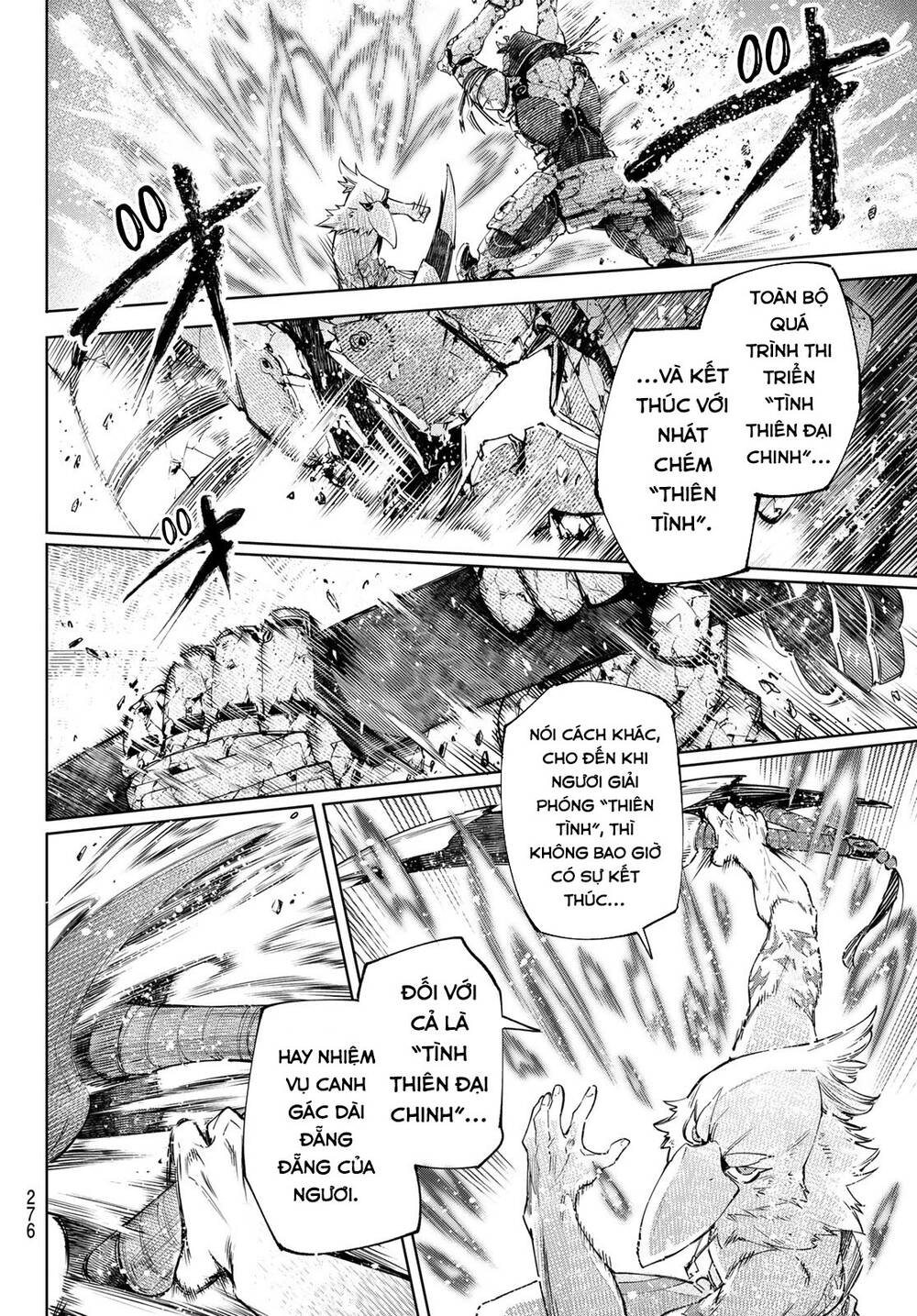 Shangri-La Frontier Chap 42 - Next Chap 43