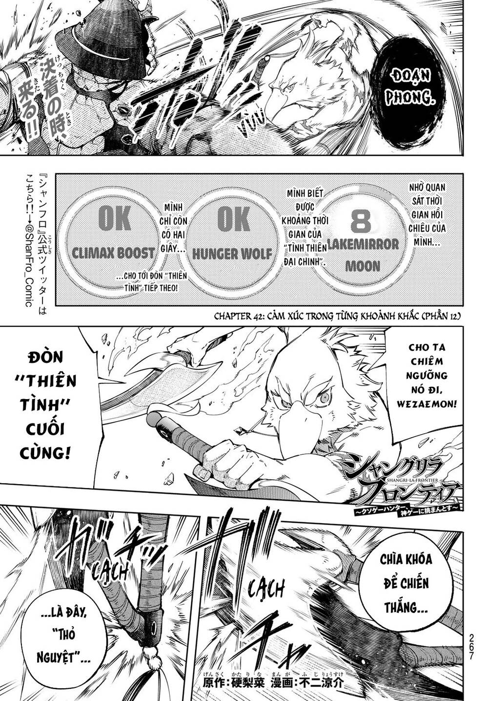 Shangri-La Frontier Chap 42 - Next Chap 43