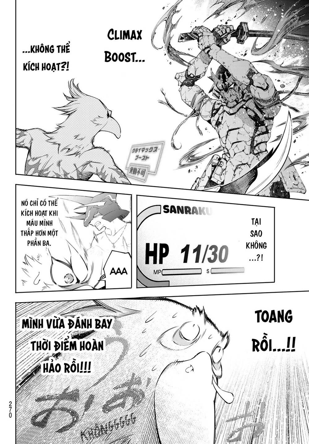 Shangri-La Frontier Chap 42 - Next Chap 43