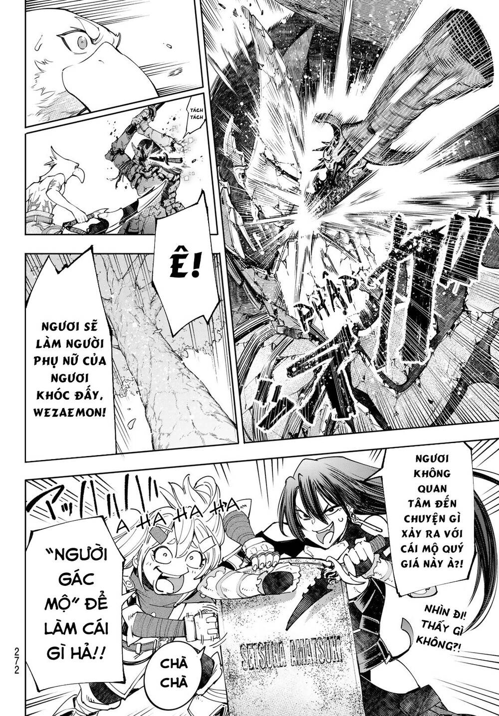 Shangri-La Frontier Chap 42 - Next Chap 43