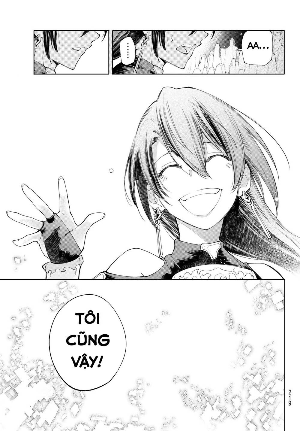 Shangri-La Frontier Chap 43 - Next Chap 44