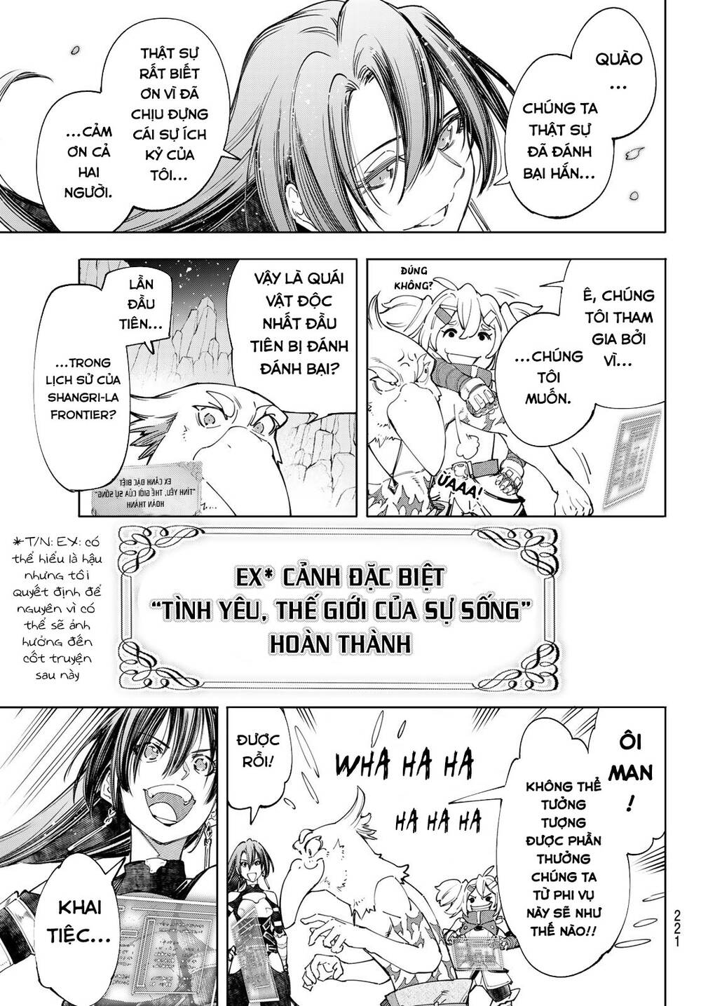 Shangri-La Frontier Chap 43 - Next Chap 44