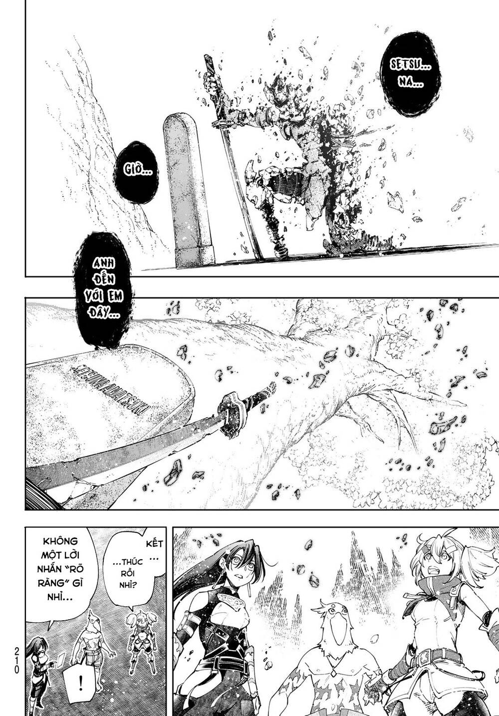 Shangri-La Frontier Chap 43 - Next Chap 44