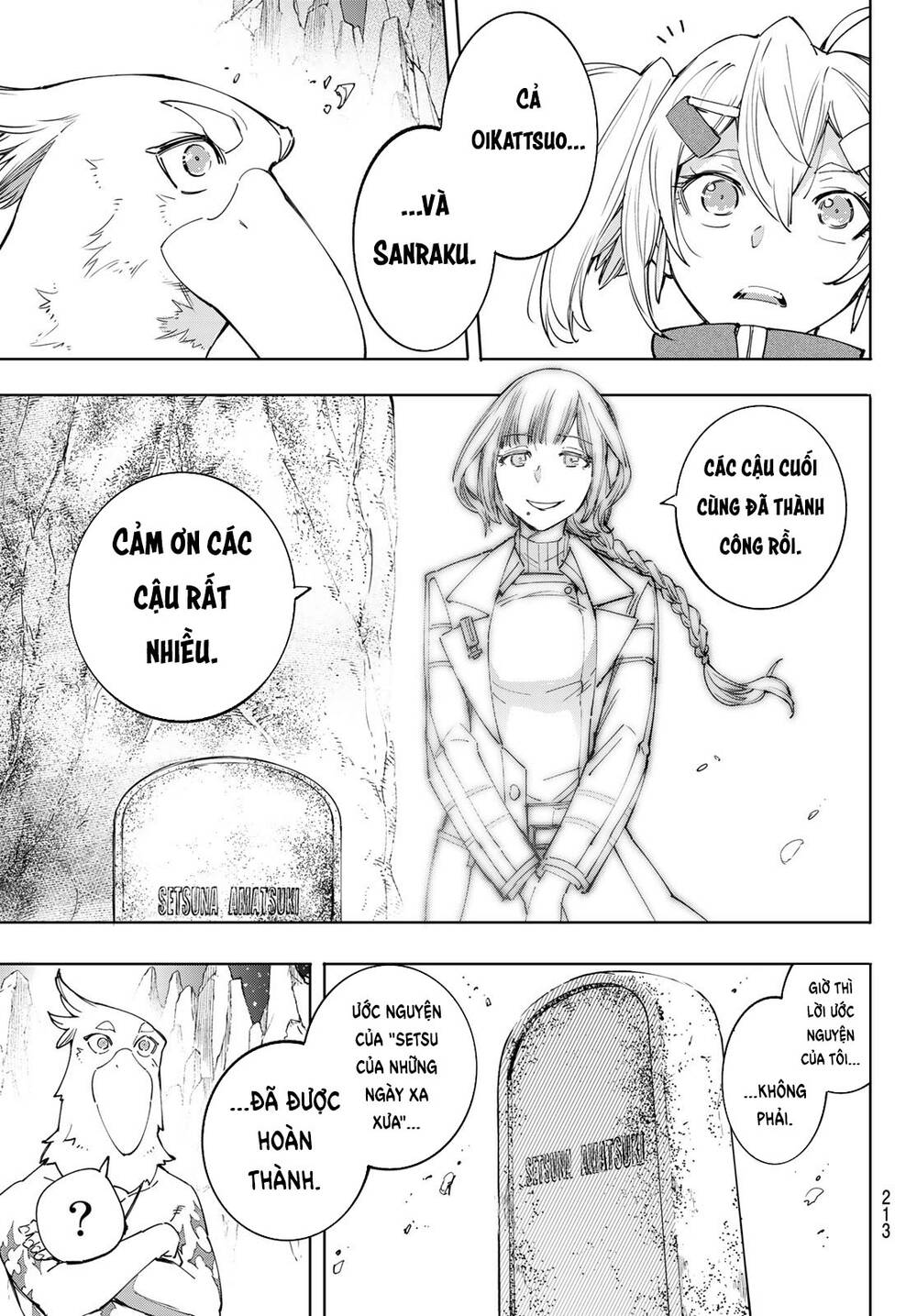 Shangri-La Frontier Chap 43 - Next Chap 44