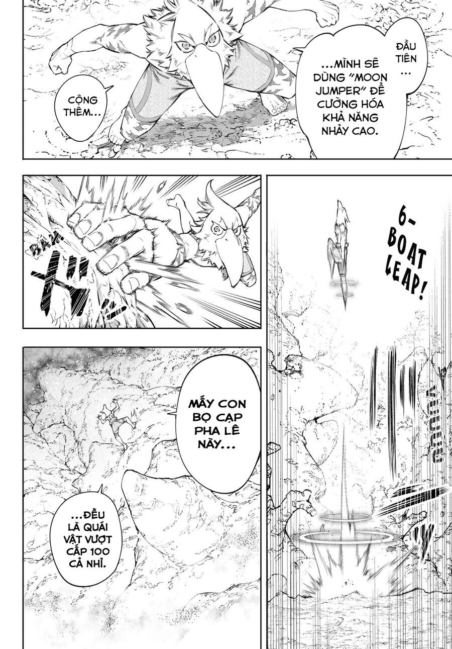 Shangri-La Frontier Chap 54 - Next Chap 55