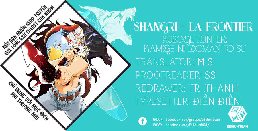 Shangri-La Frontier Chap 55 - Next Chap 56