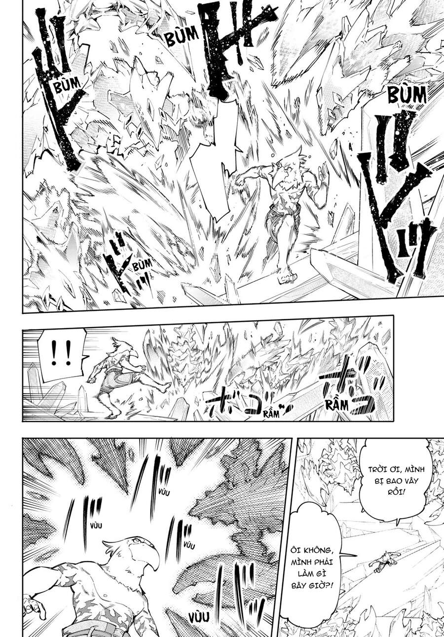 Shangri-La Frontier Chap 55 - Next Chap 56