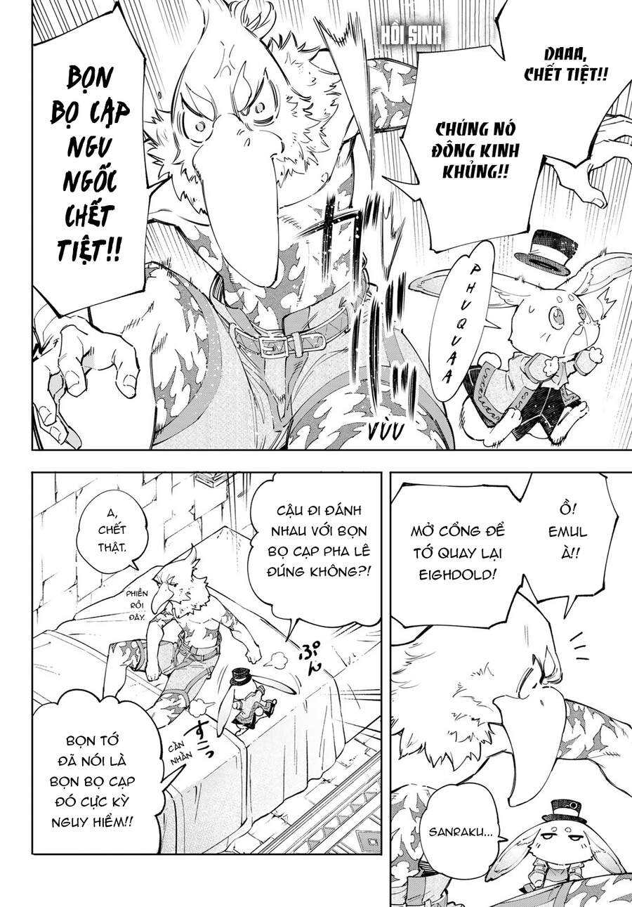 Shangri-La Frontier Chap 55 - Next Chap 56