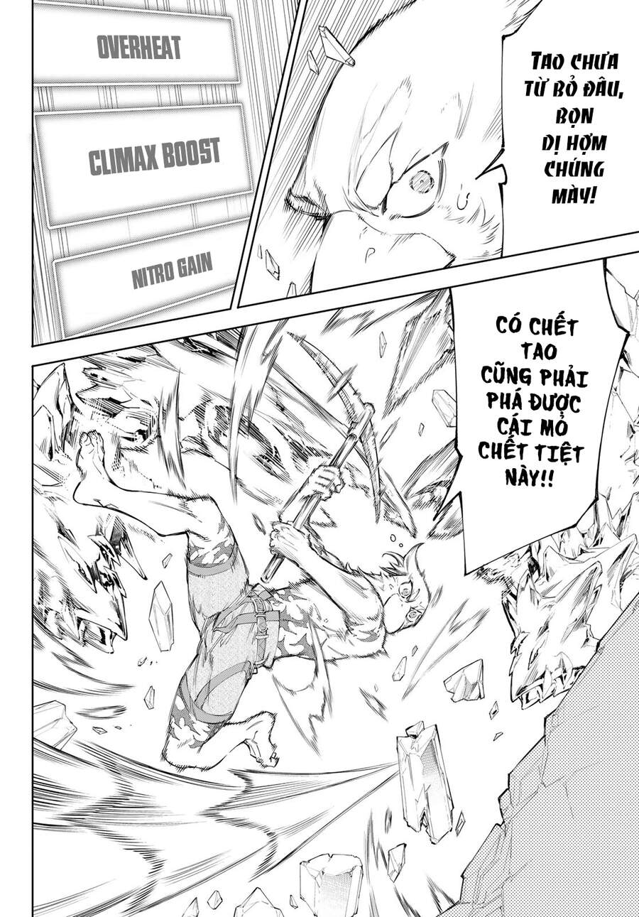 Shangri-La Frontier Chap 55 - Next Chap 56