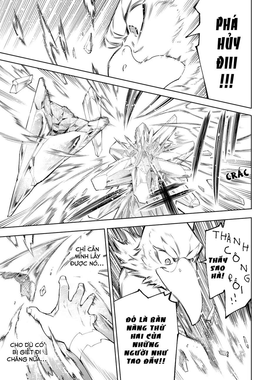 Shangri-La Frontier Chap 56 - Next Chap 57