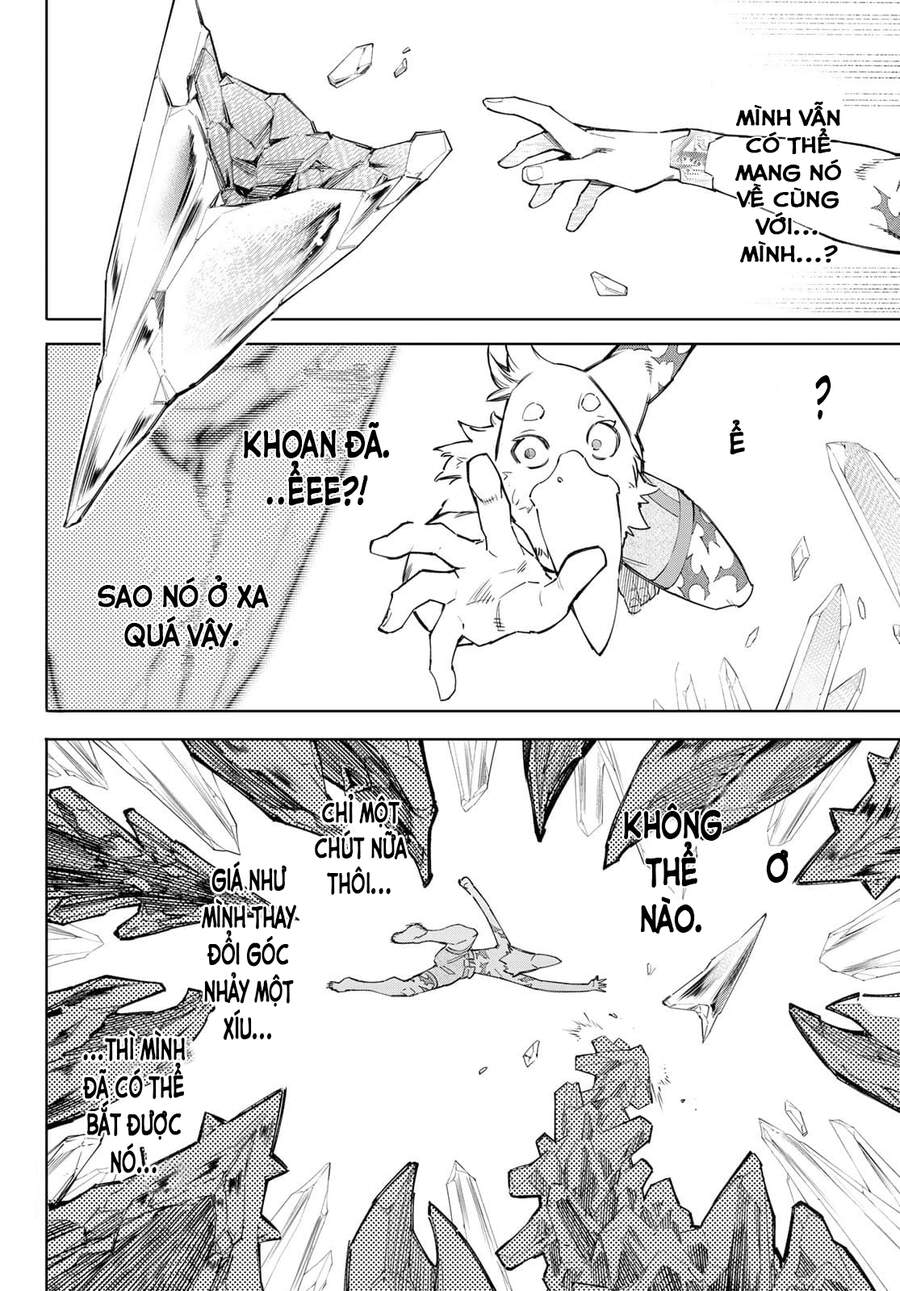 Shangri-La Frontier Chap 56 - Next Chap 57