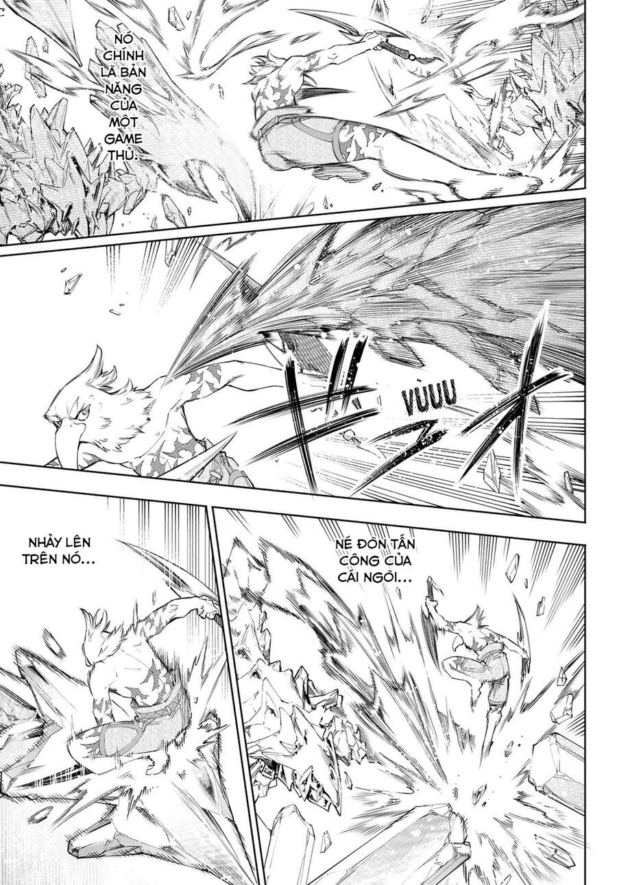 Shangri-La Frontier Chap 56 - Next Chap 57