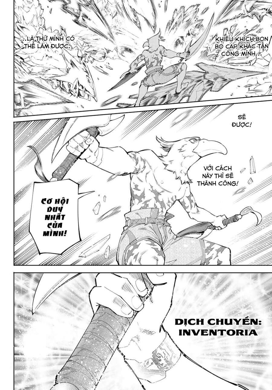 Shangri-La Frontier Chap 56 - Next Chap 57