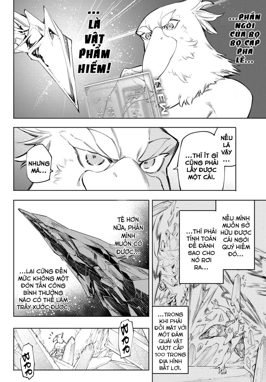 Shangri-La Frontier Chap 56 - Next Chap 57
