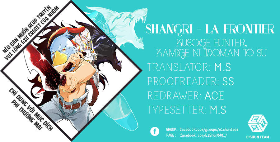 Shangri-La Frontier Chap 58 - Next Chap 59