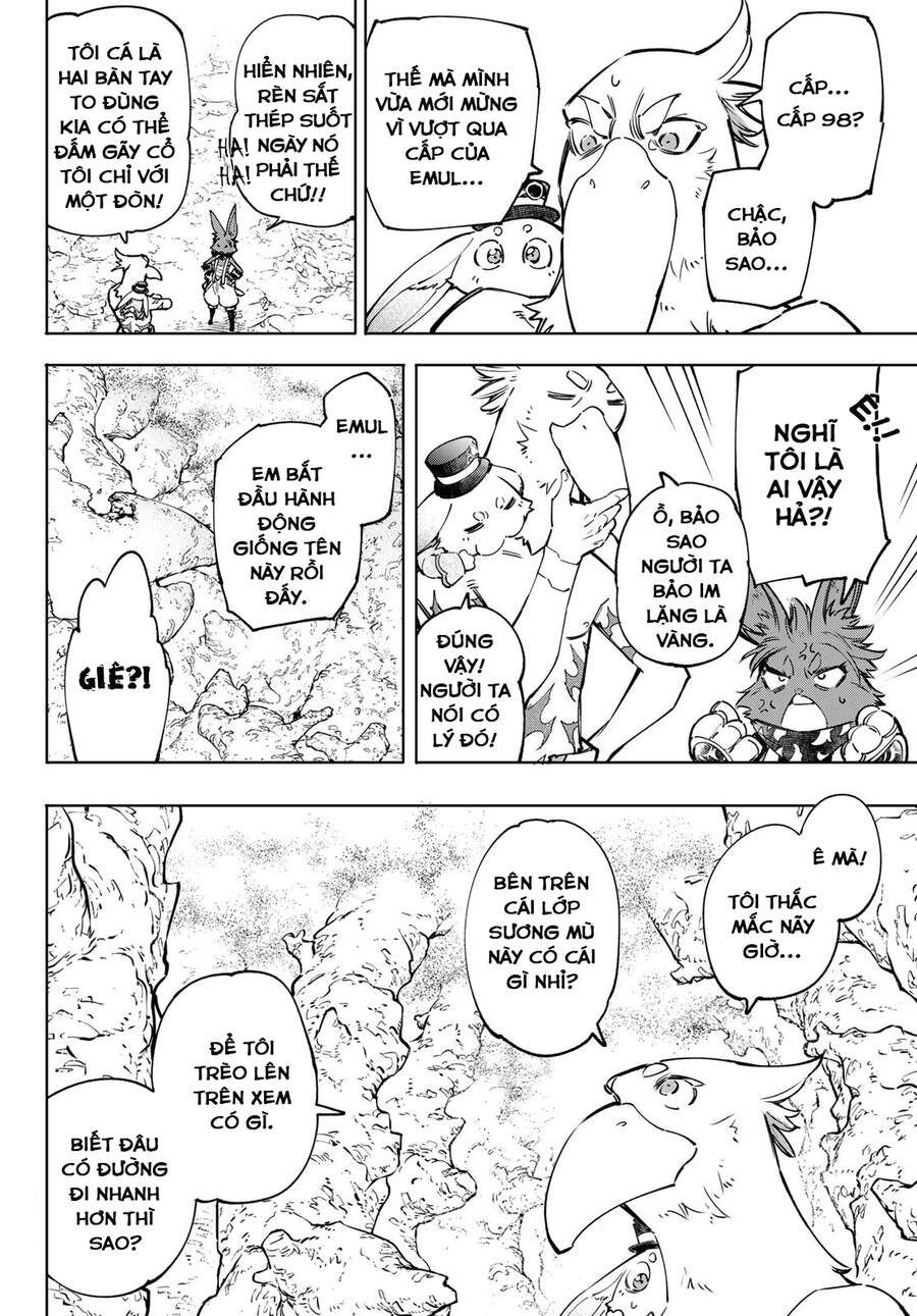 Shangri-La Frontier Chap 51 - Next Chap 52