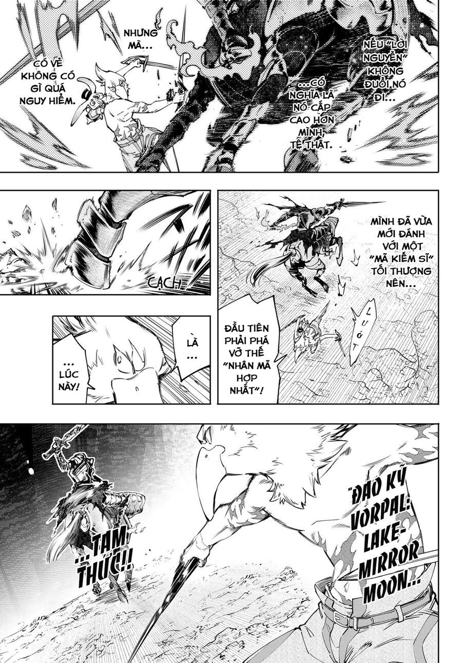 Shangri-La Frontier Chap 51 - Next Chap 52