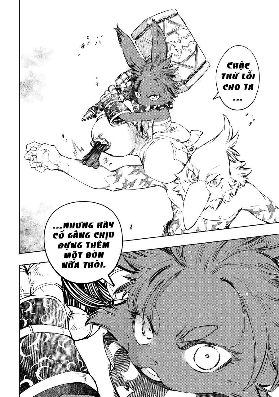 Shangri-La Frontier Chap 53 - Next Chap 54
