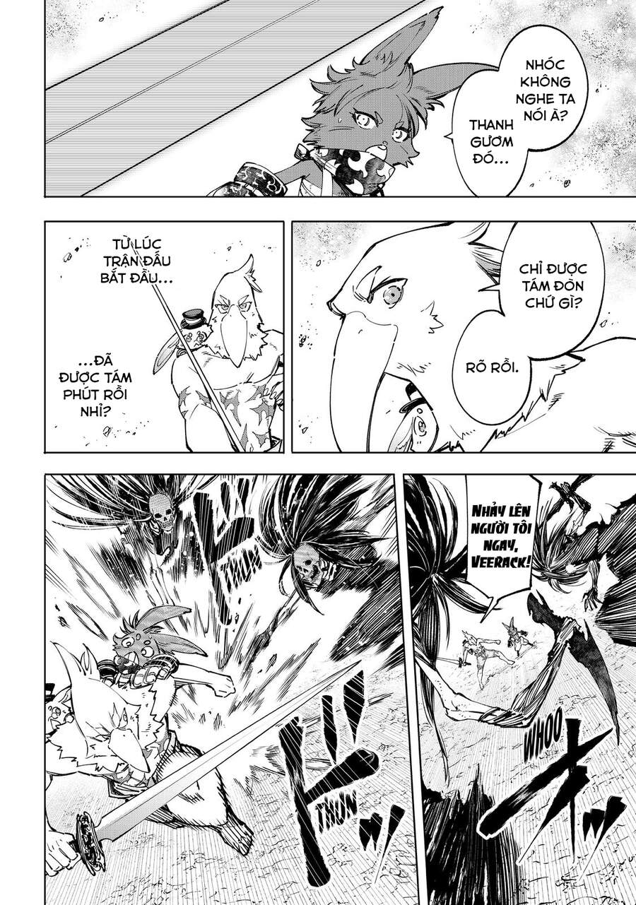 Shangri-La Frontier Chap 53 - Next Chap 54