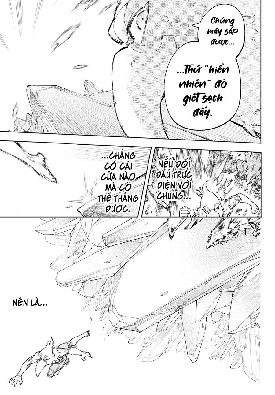 Shangri-La Frontier Chap 67 - Next Chap 68