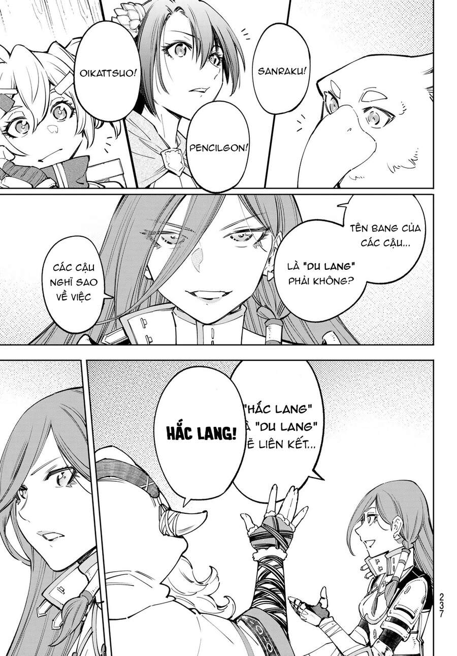 Shangri-La Frontier Chap 64 - Next Chap 65