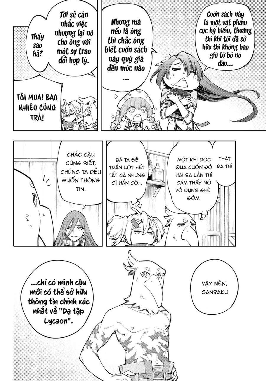 Shangri-La Frontier Chap 64 - Next Chap 65