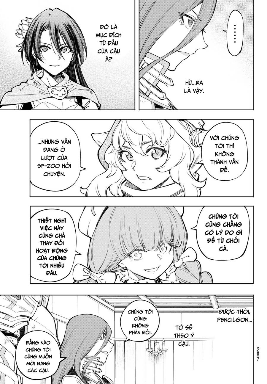 Shangri-La Frontier Chap 65 - Next Chap 66