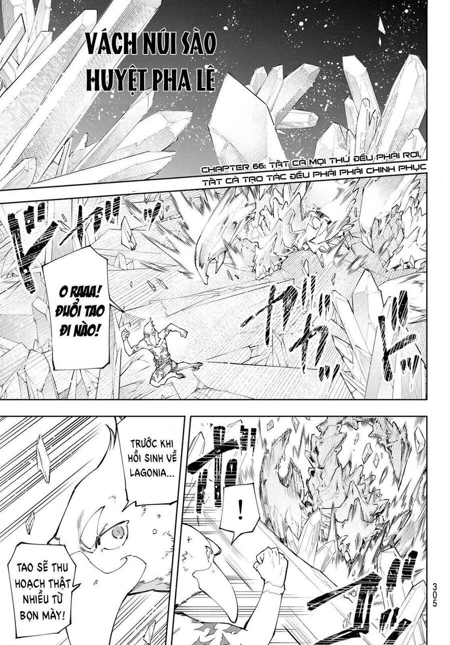 Shangri-La Frontier Chap 66 - Next Chap 67