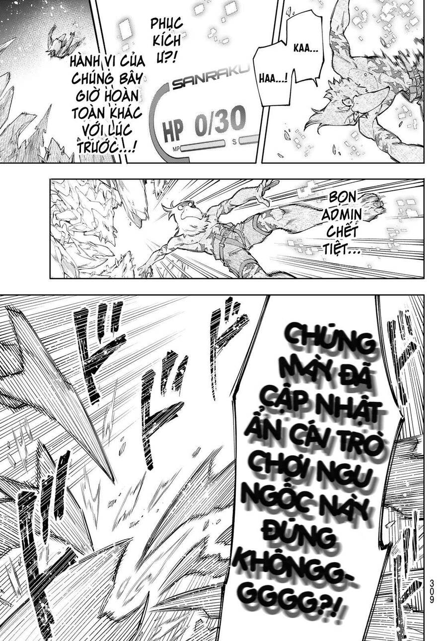 Shangri-La Frontier Chap 66 - Next Chap 67